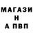 Метадон мёд Ali 2347