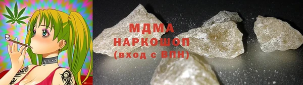 таблы Алексеевка