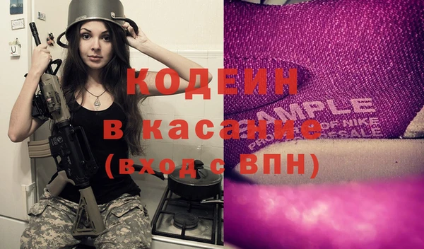 таблы Алексеевка