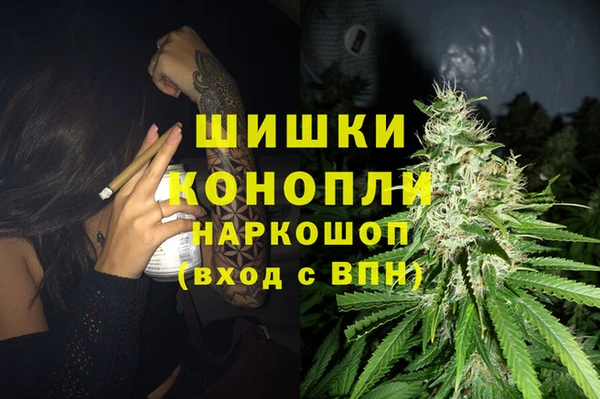 героин Алзамай