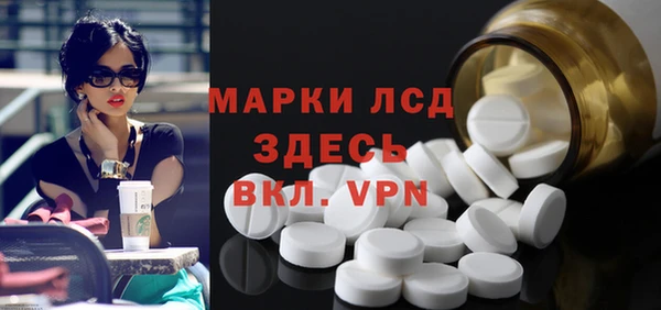 таблы Алексеевка