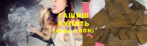 героин Алзамай