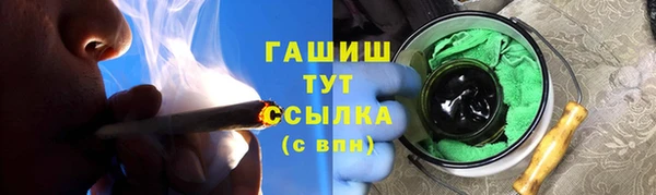 таблы Алексеевка
