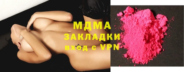 героин Алзамай