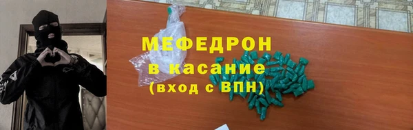 ГАЛЛЮЦИНОГЕННЫЕ ГРИБЫ Алексин