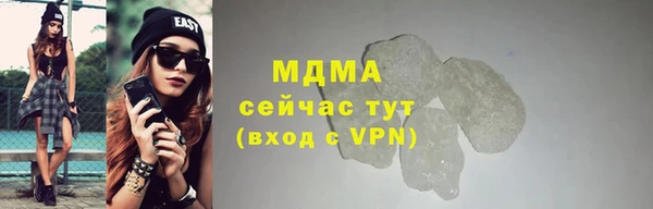 таблы Алексеевка