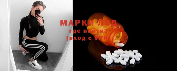 таблы Алексеевка