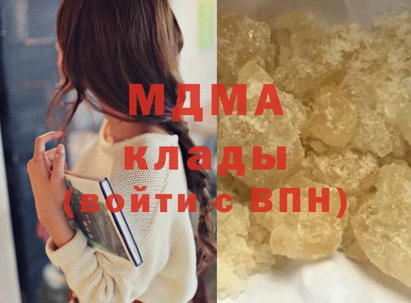 ГАЛЛЮЦИНОГЕННЫЕ ГРИБЫ Алексин