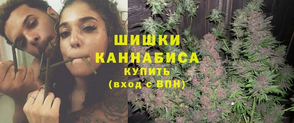 прущая мука Нефтекумск