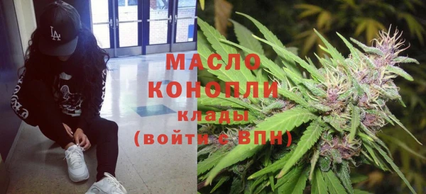 таблы Алексеевка
