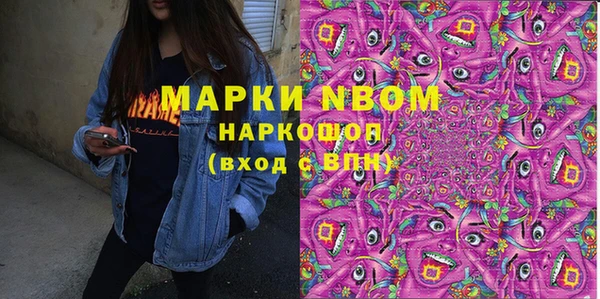 героин Алзамай