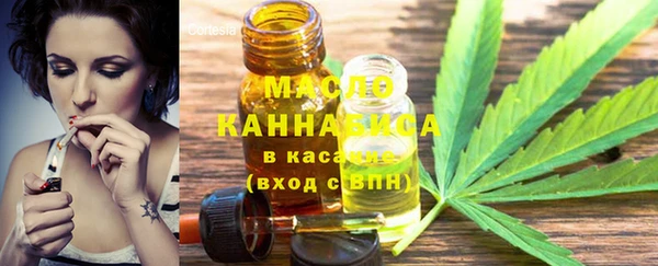 ГАЛЛЮЦИНОГЕННЫЕ ГРИБЫ Алексин