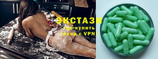 героин Алзамай