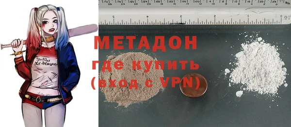 героин Алзамай