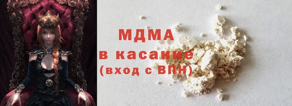 ГАЛЛЮЦИНОГЕННЫЕ ГРИБЫ Алексин