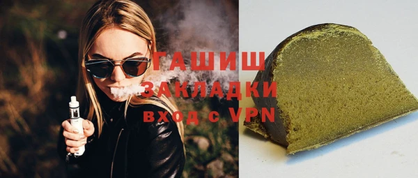 героин Алзамай
