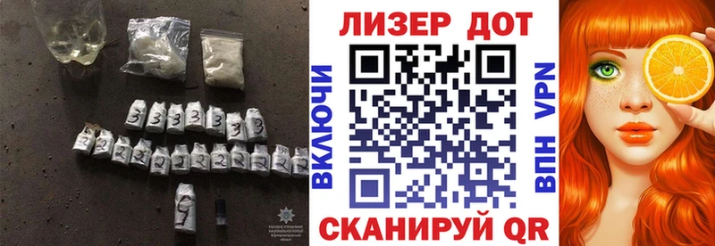 ЛСД экстази кислота закладка mega Анива