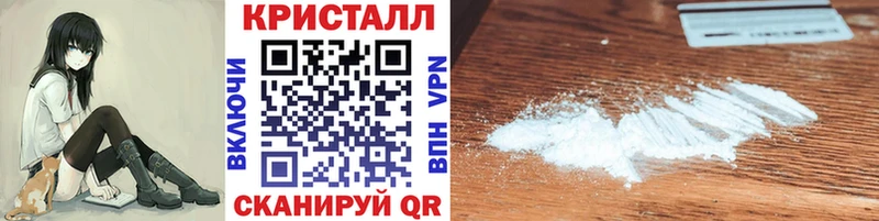 Первитин витя  Анива 