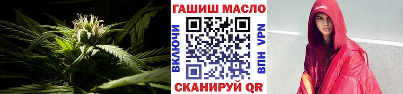 площадка официальный сайт  мега зеркало  Анива  купить  цена  ТГК жижа 